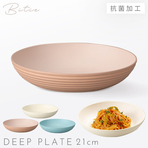 bitie サーフ深皿.|m2